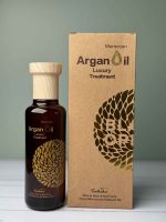 روغن آرگان آمریکایی کایکاکا لاکچری