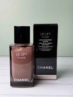 سرم لیفت کننده پوست LE LIFT شنل