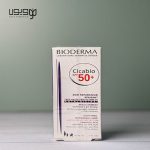 کرم ضدآفتاب بی رنگ بایودرما مدل SPF50