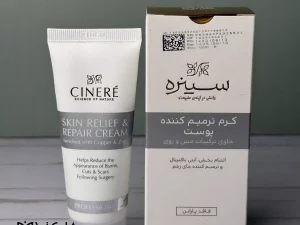 کرم ترمیمکننده پوست سینره 40 میلیلیتر