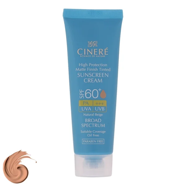 ضد آفتاب مات رنگی پوست چرب +SPF60 بژ روشن سینره