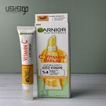 کرم دور چشم روشن کننده گارنیر مدل Brightening Vitamin C