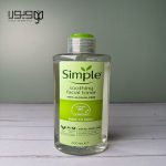 تونر سیمپل تسکین‌دهنده و آبرسان
