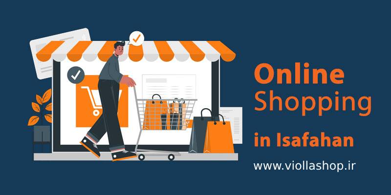 خرید آنلاین لوازم آرایشی و بهداشتی در اصفهان با ویولا شاپ