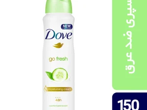 اسپری ضد تعریق زنانه داو مدل Go Fresh Mi Abbraccerei حجم 150 میلی لیتر
