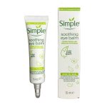 کرم دور چشم سیمپل مدل Soothing Balm